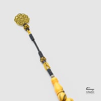 سبحة ساندلوس اصفر TG2