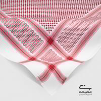 شماغ دسار كلاسيك 529