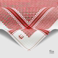 شماغ دنهل أحمر رسمي 21