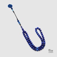 سبحة ساندلوس أزرق TG5