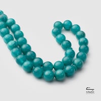 سبحة فاتوران فيروزي TG9