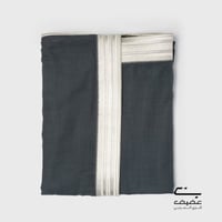 مشلح الفخامة رمادي فضي