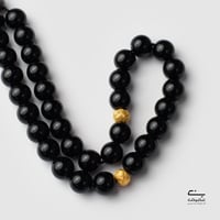 سبحة عقيق أسود TSG02