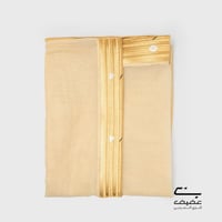 مشلح الفخامة ليموني ذهبي