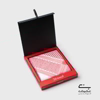 شماغ البسام بصمة 26