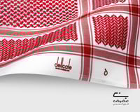 شماغ ديلكيت كلاسيك 24