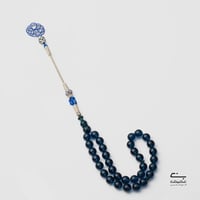 سبحة ساندلوس أزرق TG1