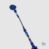 سبحة ساندلوس أزرق TG5