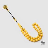 سبحة ساندلوس اصفر TG2