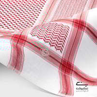 شماغ دسار كلاسيك شلش530