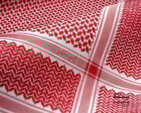 شماغ البسام بيسك