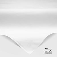 شماغ البسام البصمة البيضاء