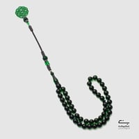 سبحة فاتوران أخضر TG7