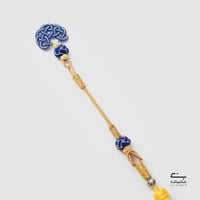 سبحة فاتوران أصفر TG10