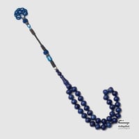 سبحة ساندلوس أزرق TG11