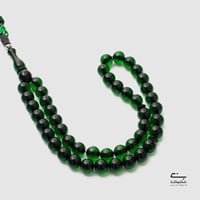 سبحة فاتوران أخضر TG7