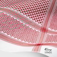 شماغ البسام بصمة 26