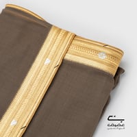 مشلح الفخامة أعشم ذهبي