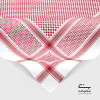 شماغ دسار الشيوخ