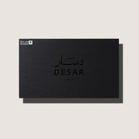 شماغ دسار أبيض بلس 2025