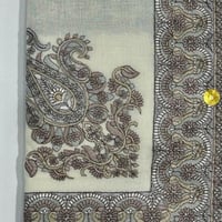 شال كشميري ملكي K71