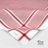 شماغ جي لاروش GE