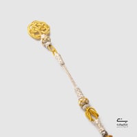 سبحة بكلايت أصفر TG13