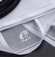 غترة الرويس