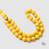 سبحة ساندلوس اصفر TG2