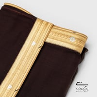 مشلح الفخامة عودي ذهبي