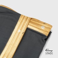 مشلح الفخامة رمادي ذهبي