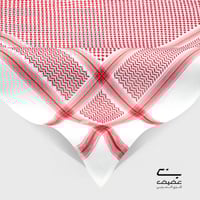 شماغ دسار كلاسيك شلش530