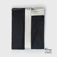 مشلح الفخامة أسود فضي