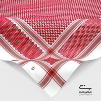 شماغ ديلكيت كلاسيك 24