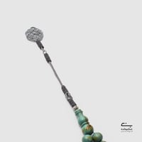 سبحة ساندلوس فيروزي TG3