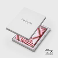 شماغ جي لاروش GE