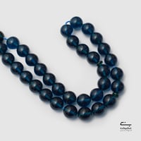 سبحة ساندلوس أزرق TG1