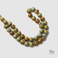 سبحة بكلايت أخضر TG4