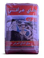 شاي عراقي 800 جرام