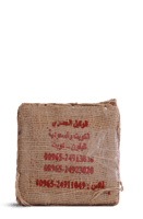 شاي ثلاث تسعات 500 جرام