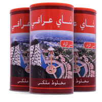 بكج شاي عراقي (مخلوط ملكي)