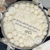 شمعة كبيره استقبال