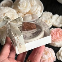 توزيعات رمضان