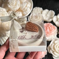 توزيعات رمضان