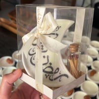 هلال رمضان + علبة كبريت