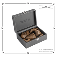 عود مروكي دبل سوبر مباخر "وافي"