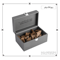 عود مروكي دبل سوبر مباخر "وافي"