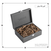 كلمنتان دقة وقشور بونتيانك ومالينو