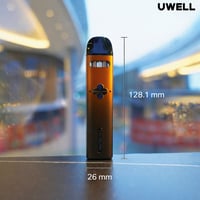 جهاز كاليبرن اكسبلورر من يويل