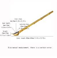 مدواخ من خشب الخيزران